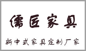 工廠簡(jiǎn)介