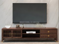 新中式電視柜RJ-BL-2507